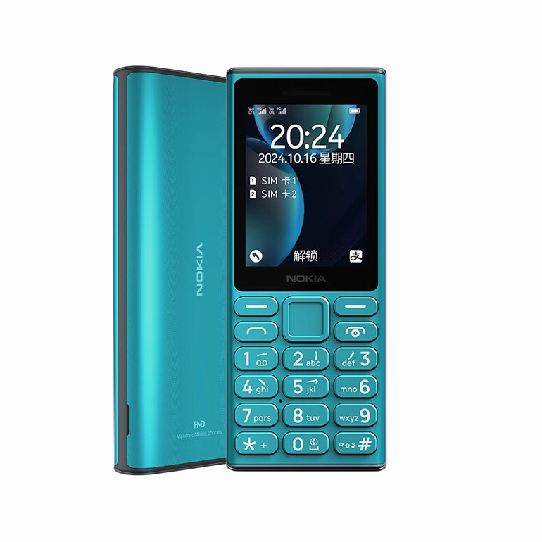 Nokia 108 - 4G - Pink